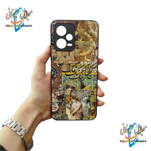 گارد شیائومی RM Note12 pro plus طرحدار