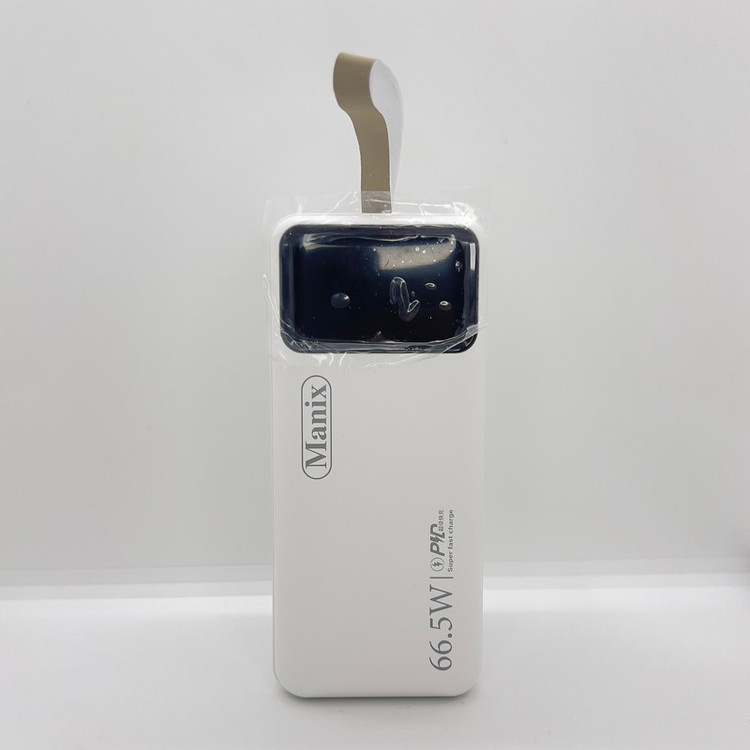 پاوربانک مانیکس مدل PD-MX705 ظرفیت 50000 میلی آمپر ساعت