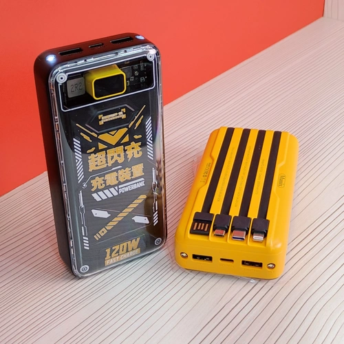 پاوربانک 20 هزار مانیکس مدل mx733