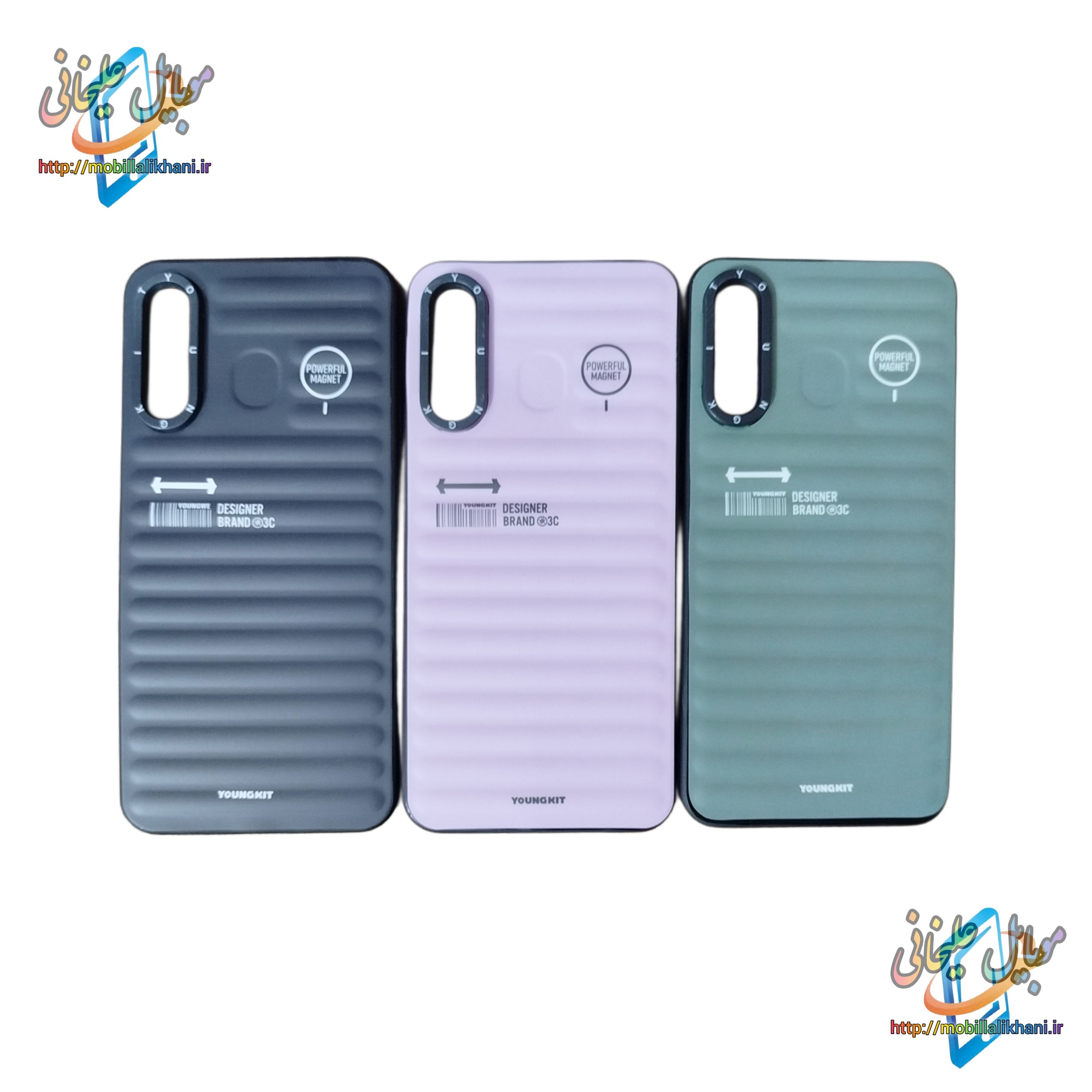 گارد سامسونگ A50 و A50s و A30s پافری