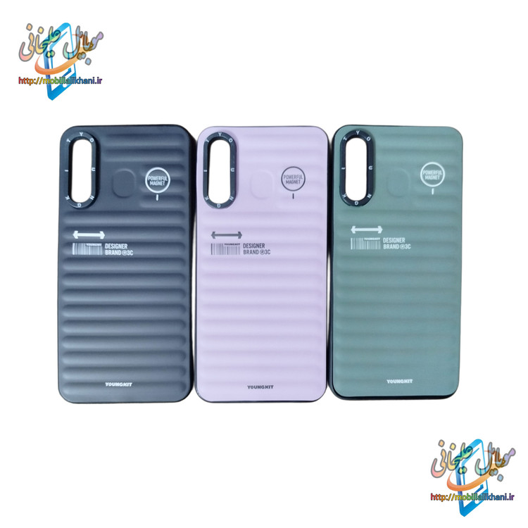 گارد سامسونگ A50 و A50s و A30s پافری