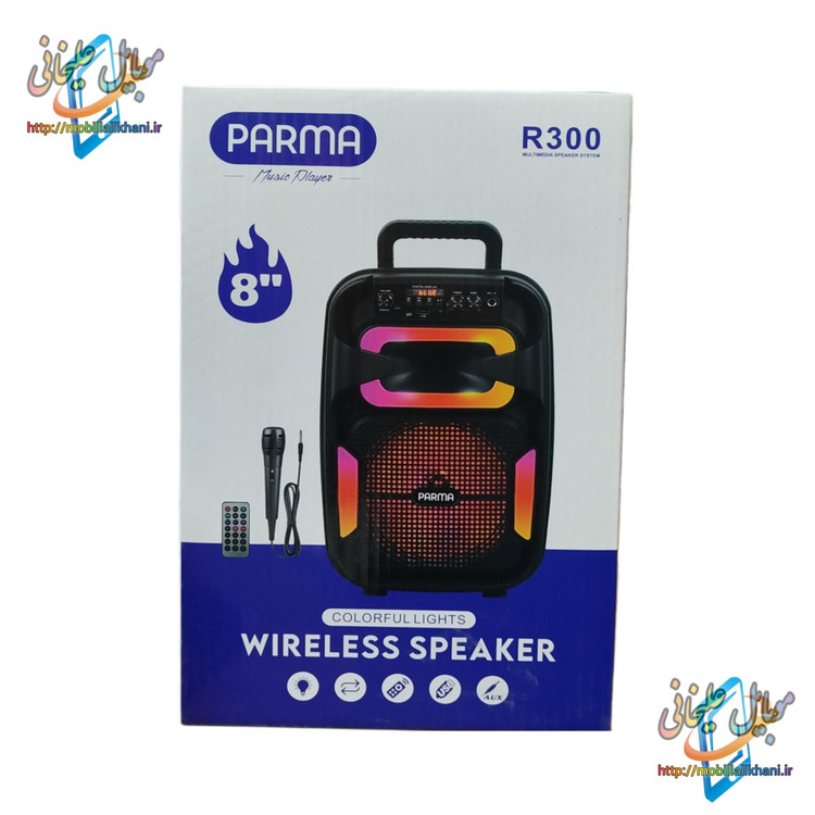 اسپیکر بلوتوثی میکروفن دار پارما R300