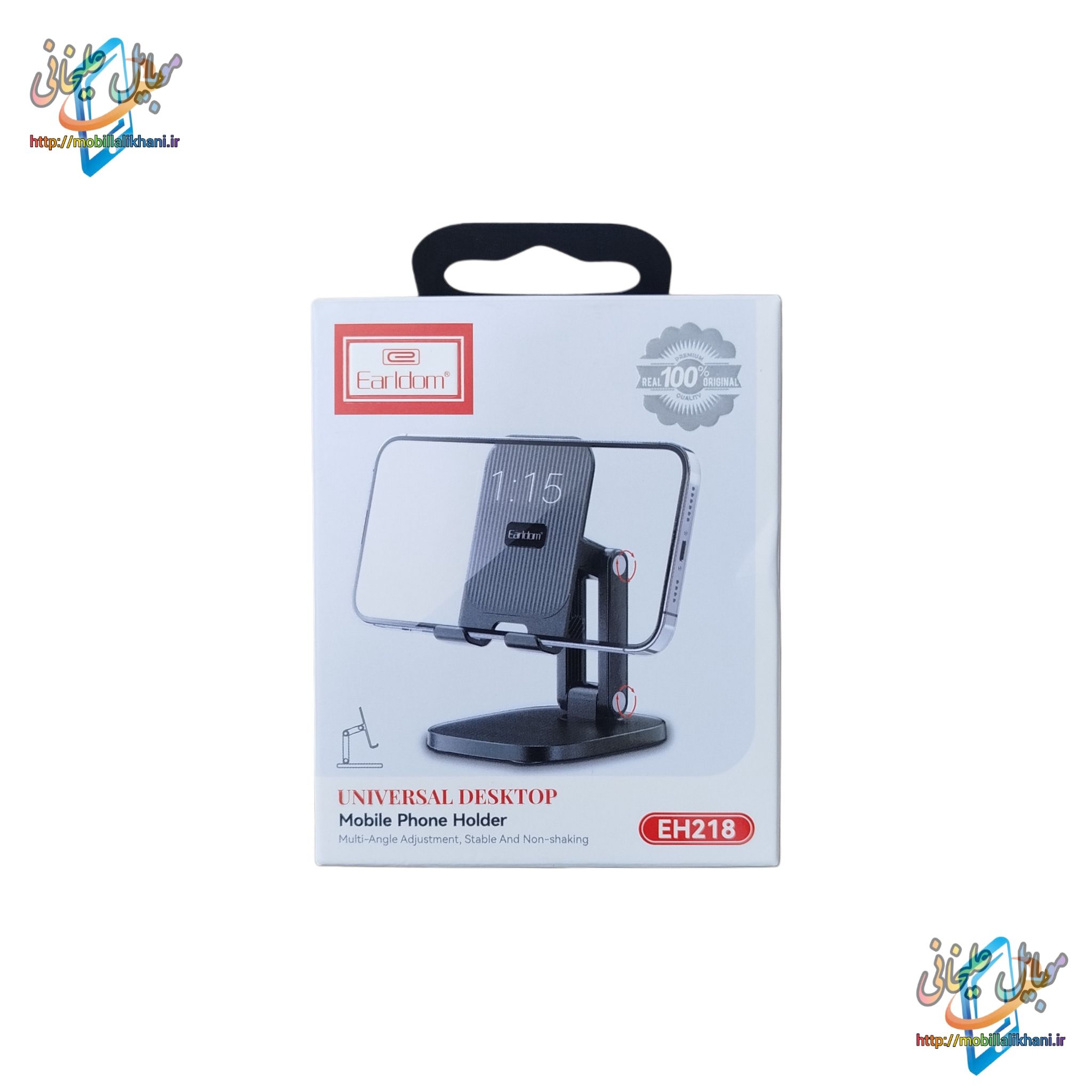 هولدر موبایل رو میزی Earldom مدل EH218