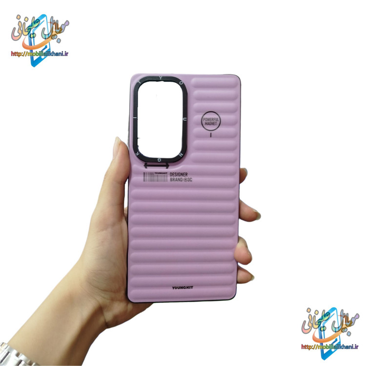 گارد سامسونگ S25 ULTRA پافری بنفش روشن