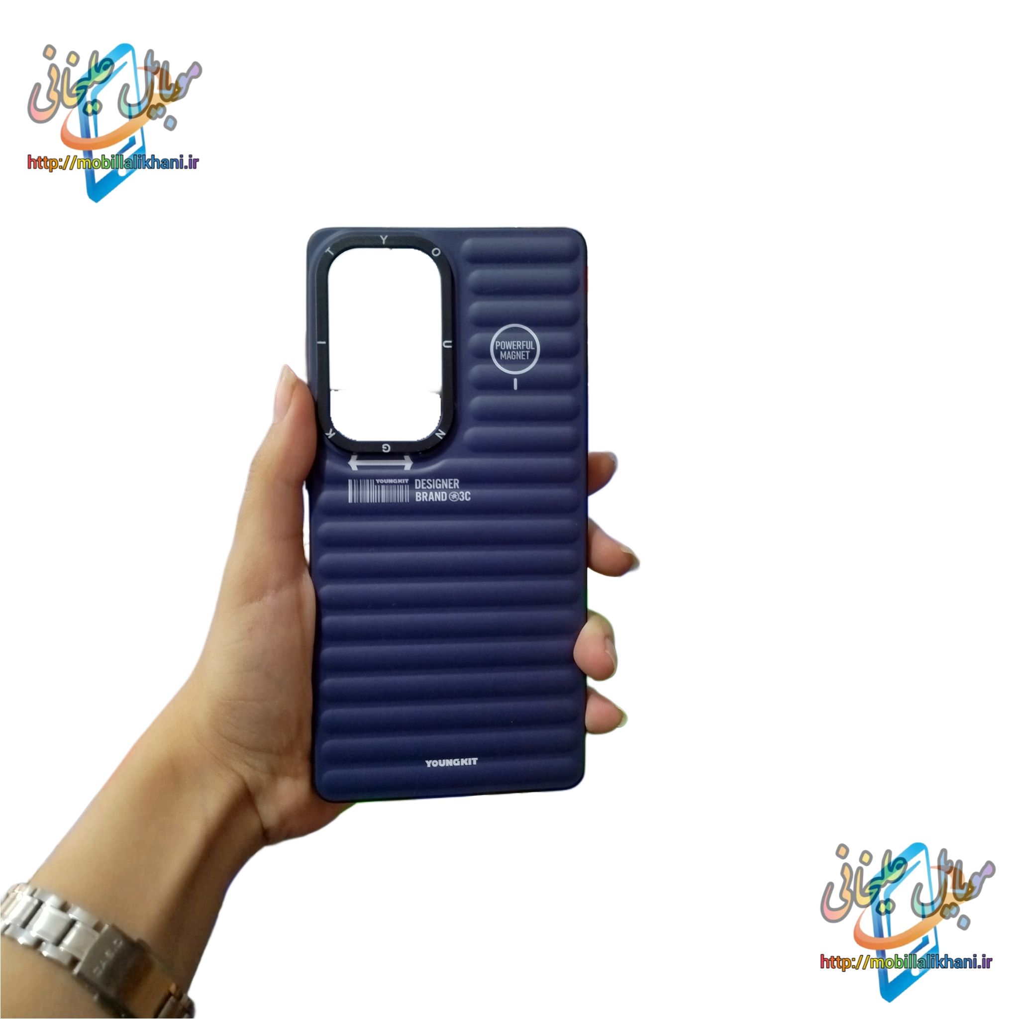 گارد سامسونگ S25 ULTRA پافری سورمه‌ای