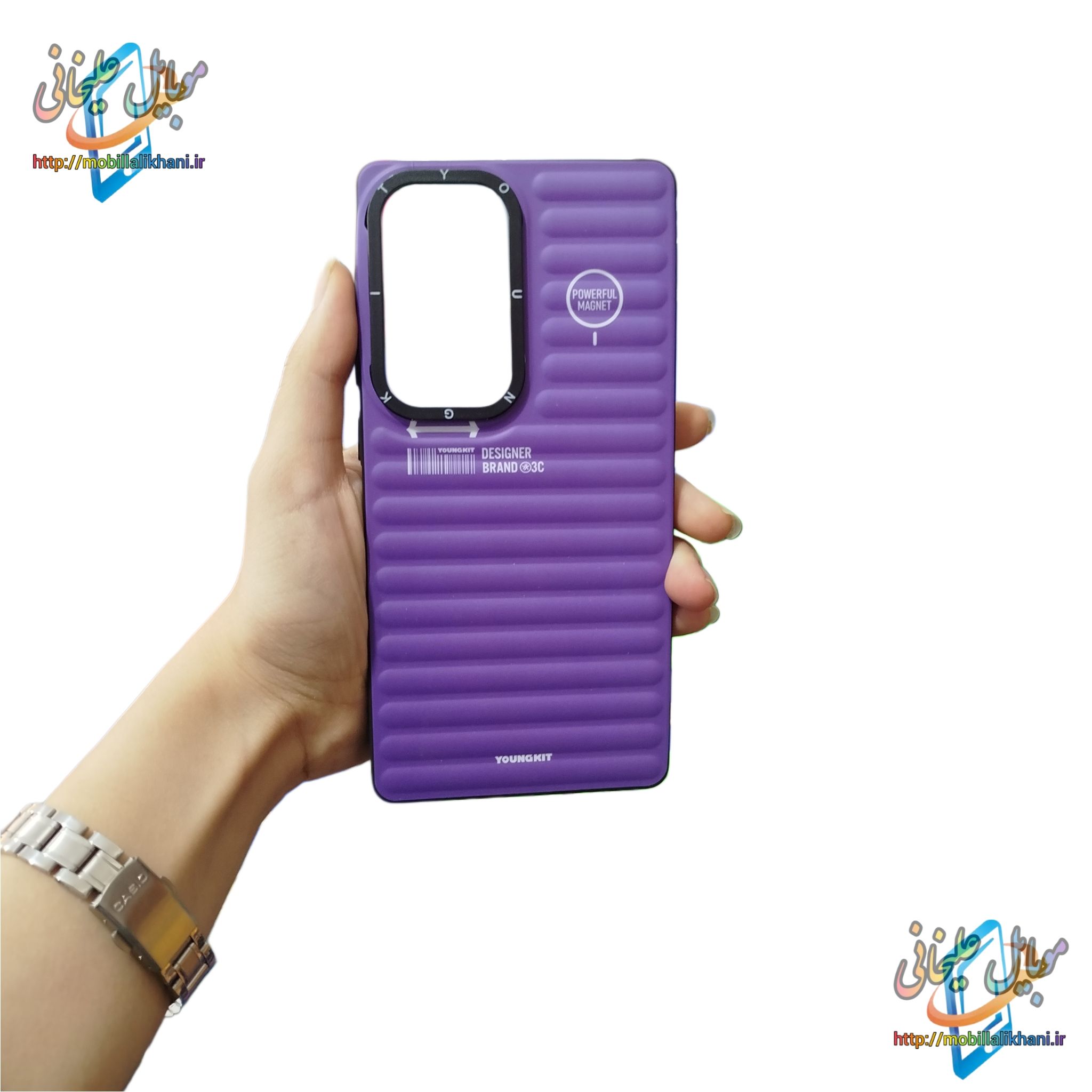 گارد سامسونگ S25 ULTRA پافری بنفش تیره