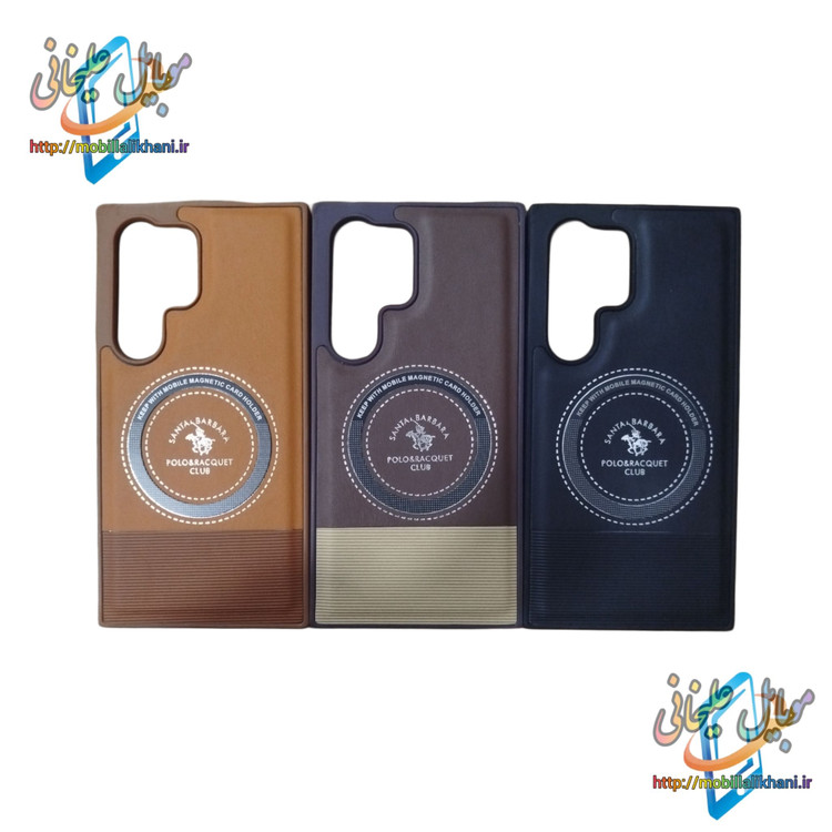 گارد سامسونگ S24 Ultra چرمی