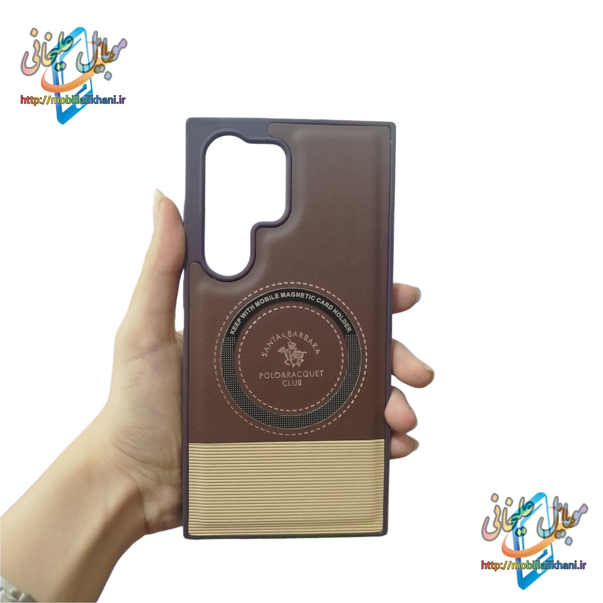 گارد سامسونگ S24 Ultra چرمی قهوه‌ای سوخته