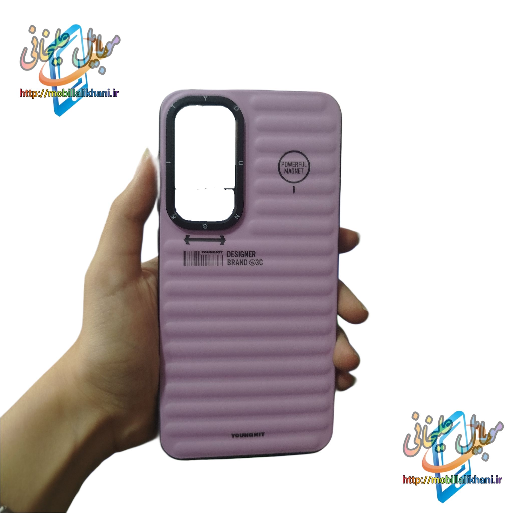 گارد سامسونگ S24 FE پافری بنفش روشن